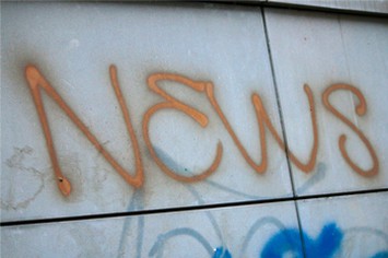 Επιλογή μονάδας μεταβλητής συχνότητας